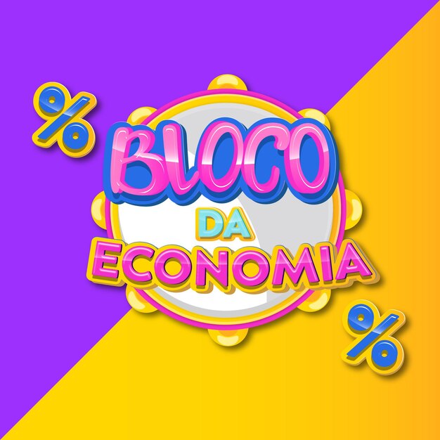 3d logo carnevale Brasile Bloco da economia Vector