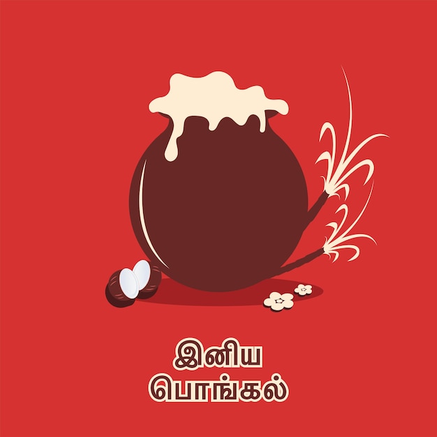 Adesivo Stile Felice Pongal Font In Lingua Tamil Con Vaso Di Fango Pieno Di Piatto Tradizionale (Riso), Cocco E Canna Da Zucchero Su Sfondo Rosso.