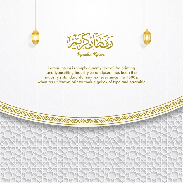 Arabo Elegante Bianco e Oro Luxury Ornamentale Sfondio con disegno islamico