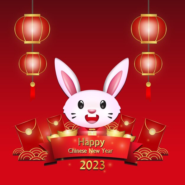 Auguri di capodanno cinese nei toni del rosso