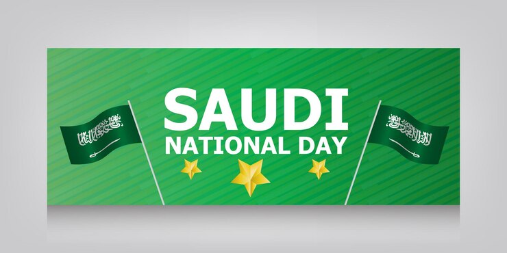 Bandiera della festa nazionale saudita