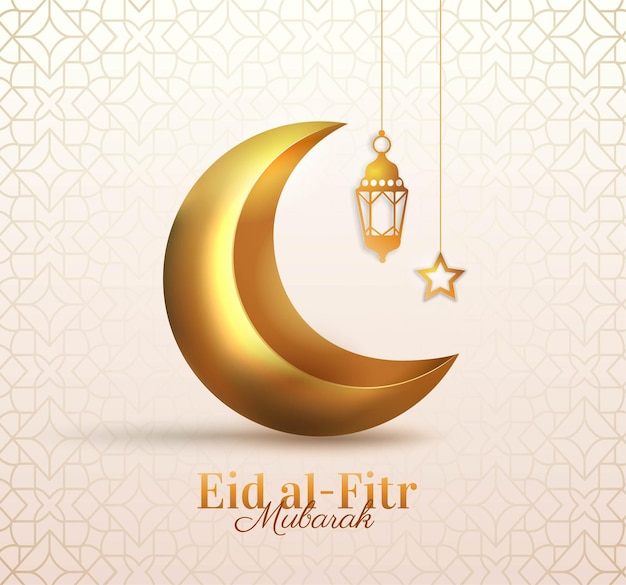 Bandiera di Eid al fitr mubarak