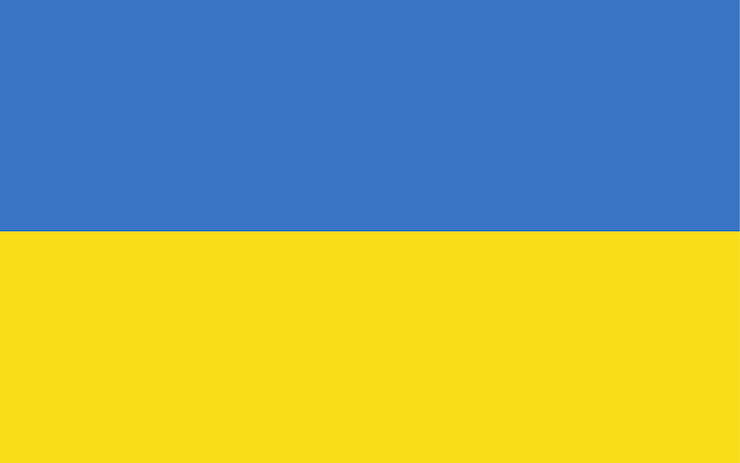 Vettore bandiera nazionale dell'ucraina paese bandiera dell'ukraina disegno illustrativo vettoriale