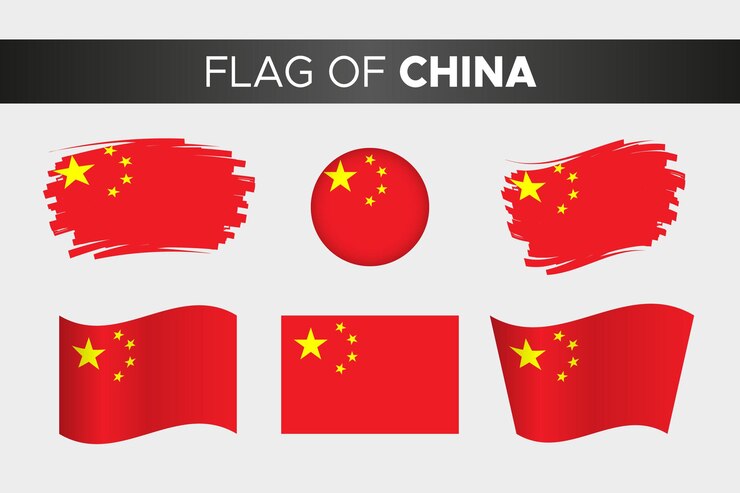 Vettore bandiera nazionale della cina in stile pulsante cerchio ondulato tratto di pennello e design piatto