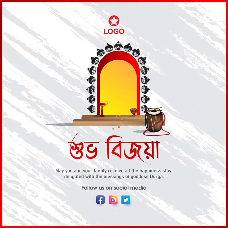 Banner dei desideri di Subha bijaya