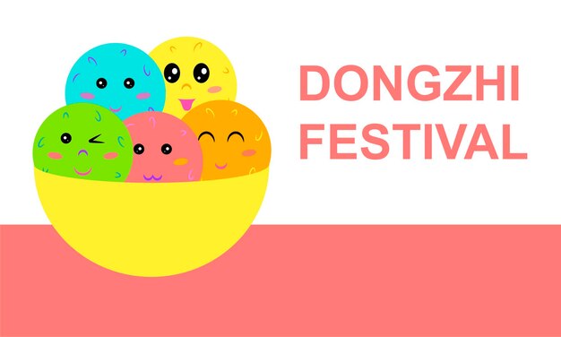 Banner del Festival di Dongzhi. Una ciotola di polpette di riso glutinoso con emozioni