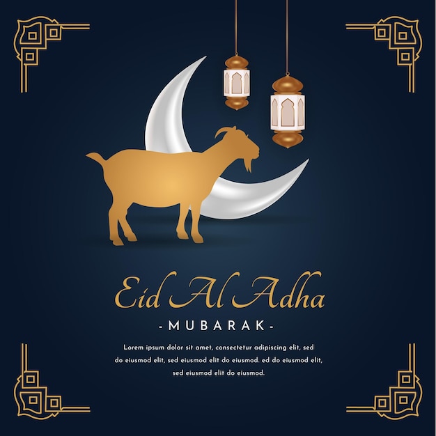 Banner di illustrazione vettoriale di Eid al Adha Mubarak