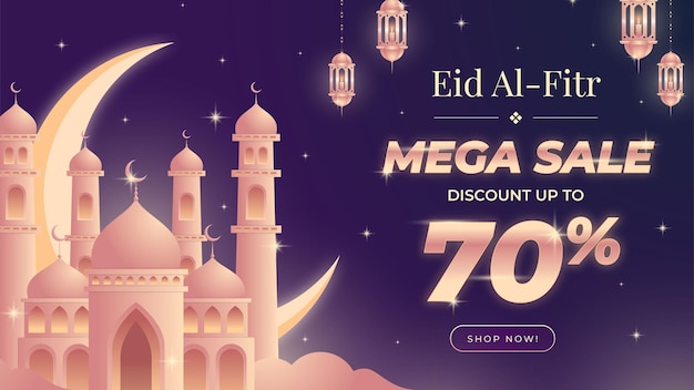 Banner di vendita Eid AlFitr sfumato