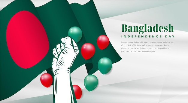 Banner illustrazione della celebrazione del giorno dell'indipendenza del Bangladesh con lo spazio del testo Illustrazione vettoriale