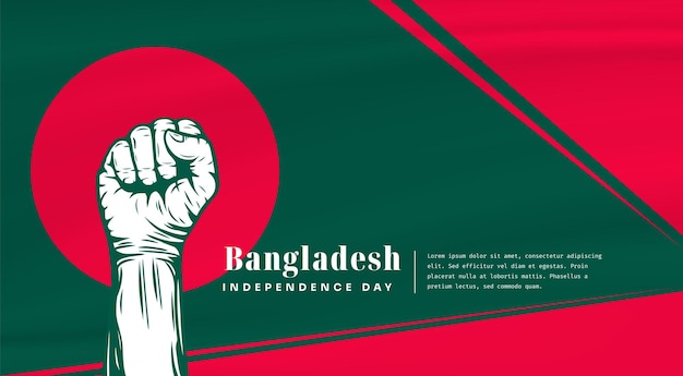 Banner illustrazione della celebrazione del giorno dell'indipendenza del Bangladesh con lo spazio del testo Illustrazione vettoriale