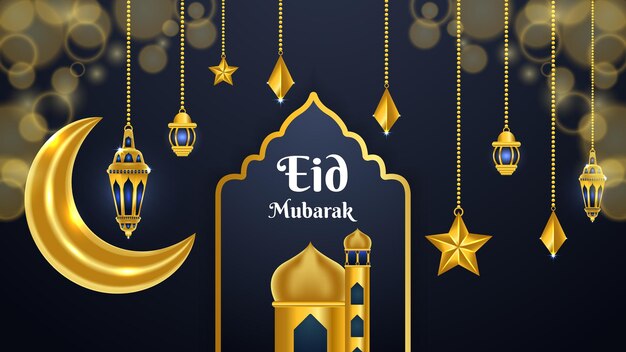 Banner orizzontale di saluto di Eid realistico e sfondo islamico