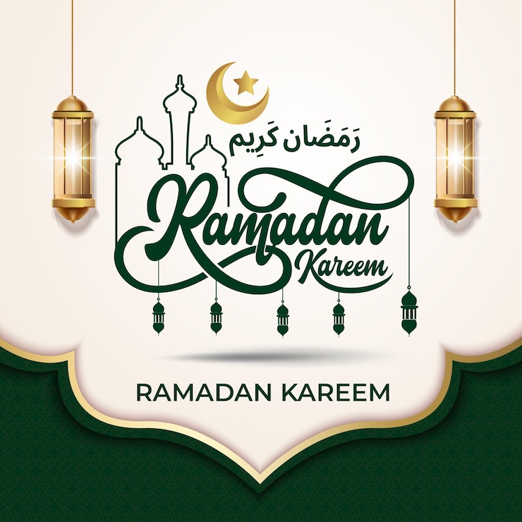 Vettore banner ramadan con disegno del modello di lettering art