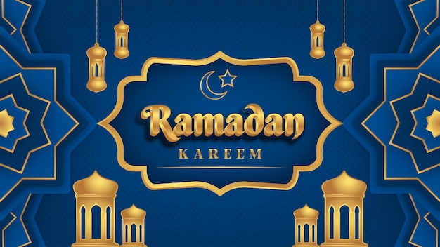 Banner ramadan realistico vettoriale