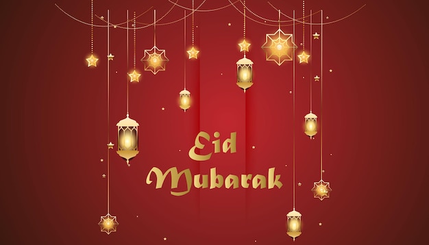 Bellissimo design del modello di banner eid mubarak decorativo ramadan kareem