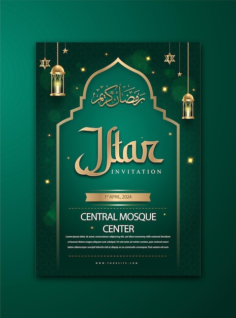 bellissimo mese sacro Eid Mubarak sfondo