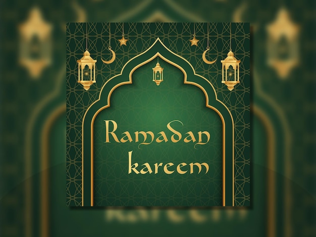 Bellissimo modello di progettazione Ramadan Kareem Vettore gratuito