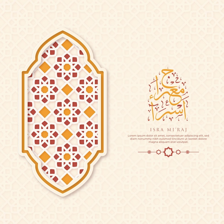 Vettore biglietto d'auguri isra miraj con calligrafia e ornamento vettore premium