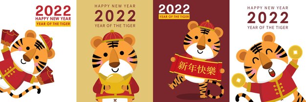 Biglietto di auguri di buon anno cinese 2022 con simpatica tigre con soldi d'oro