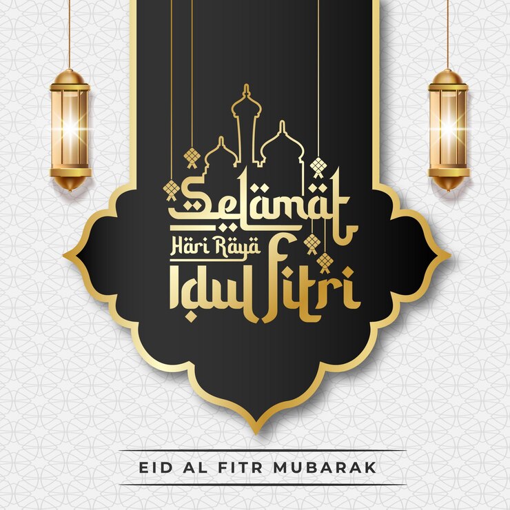 Vettore biglietto di auguri di design del modello eid al fitr