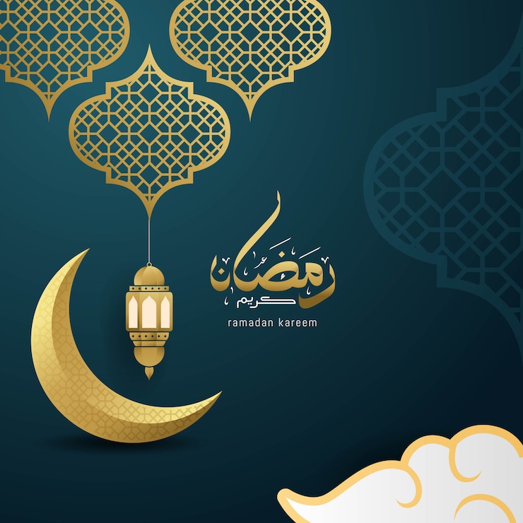 Vettore biglietto di auguri islamico ramadan kareem