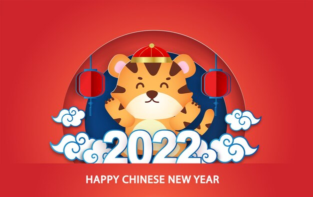 Biglietto di auguri per il capodanno cinese 2022 anno della tigre in stile carta tagliata
