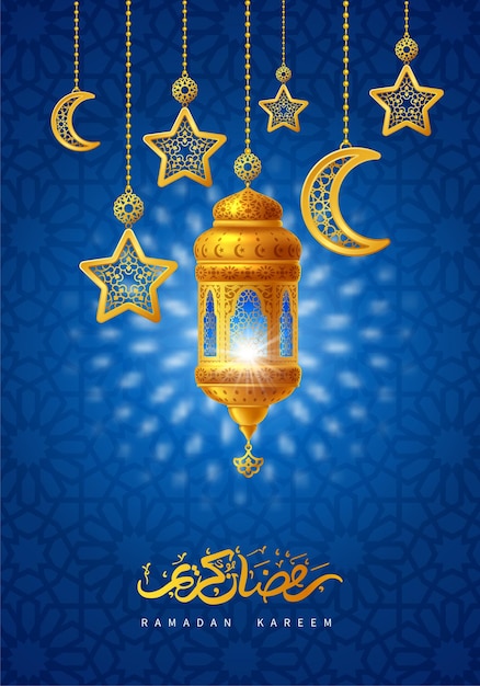 Biglietto di auguri Ramadan Kareem decorato con lanterne arabe a mezzaluna e calligrafia