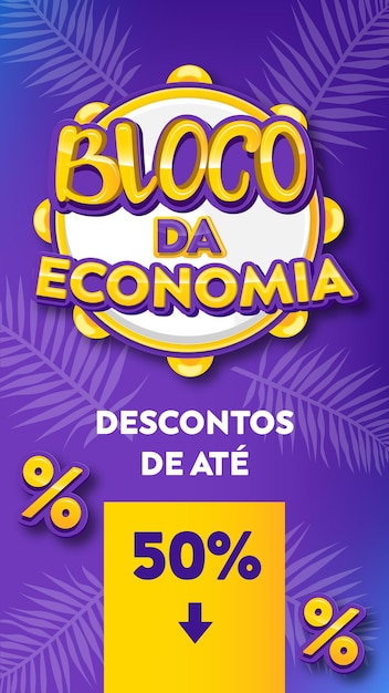 Bloco da Economia Ate 50 di sconto