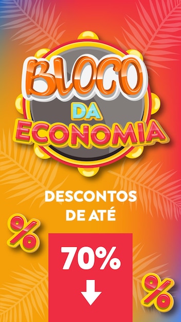 Bloco da Economia ha mangiato 70 OFF