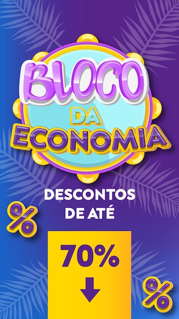 Bloco da Economia ha mangiato 70 OFF