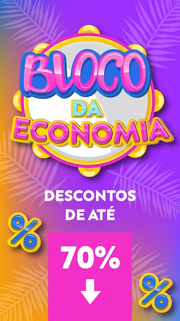 Bloco da Economia ha mangiato 70 OFF