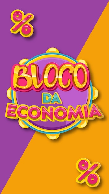 Bloco da Economia Venda