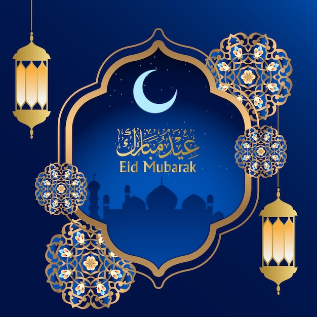 Blu e oro lusso creativo Eid Mubarak saluto islamico Banner illustrazione vettoriale sfondo