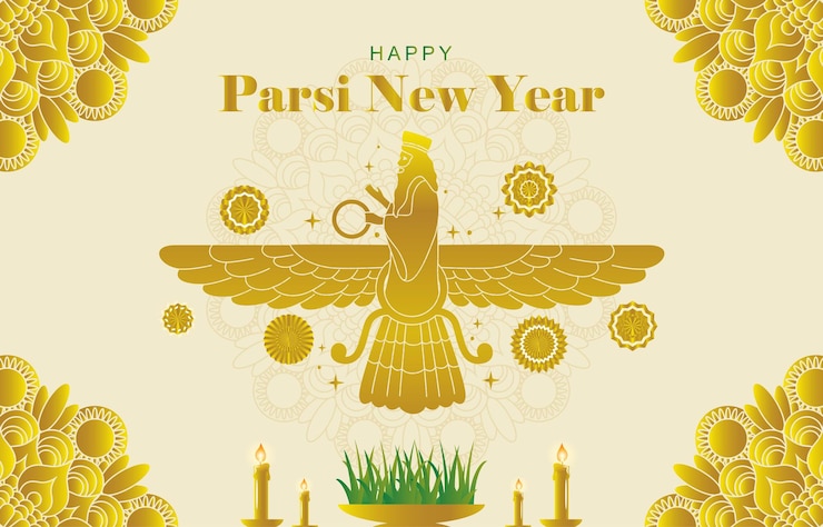 Vettore buon anno nuovo parsi sfondo