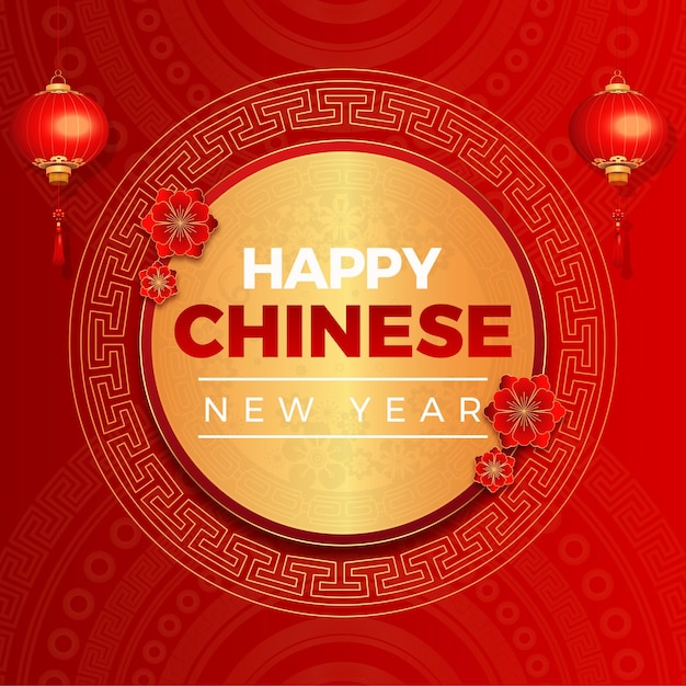 Buon Capodanno cinese Gong Xi Fa Cai Capodanno lunare cinese Background Post Design Template