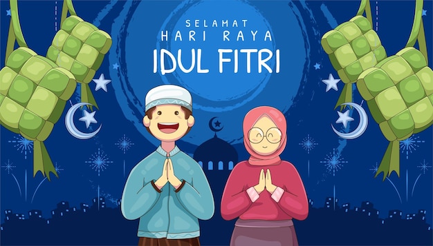 Buon Eid Mubarak. Poster 3D realistico con ragazza e ragazzo musulmani