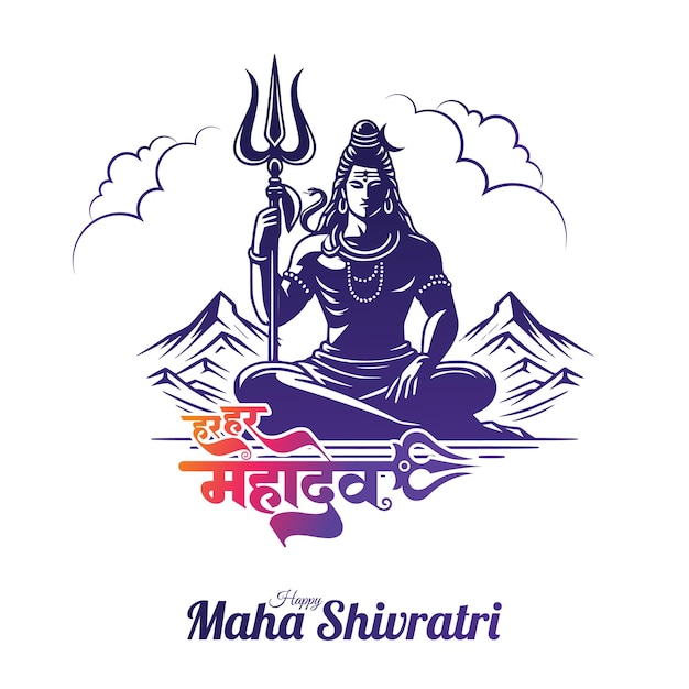 Buon giorno Maha Shivratri con Har Har Mahadev Hindi Calligrafia