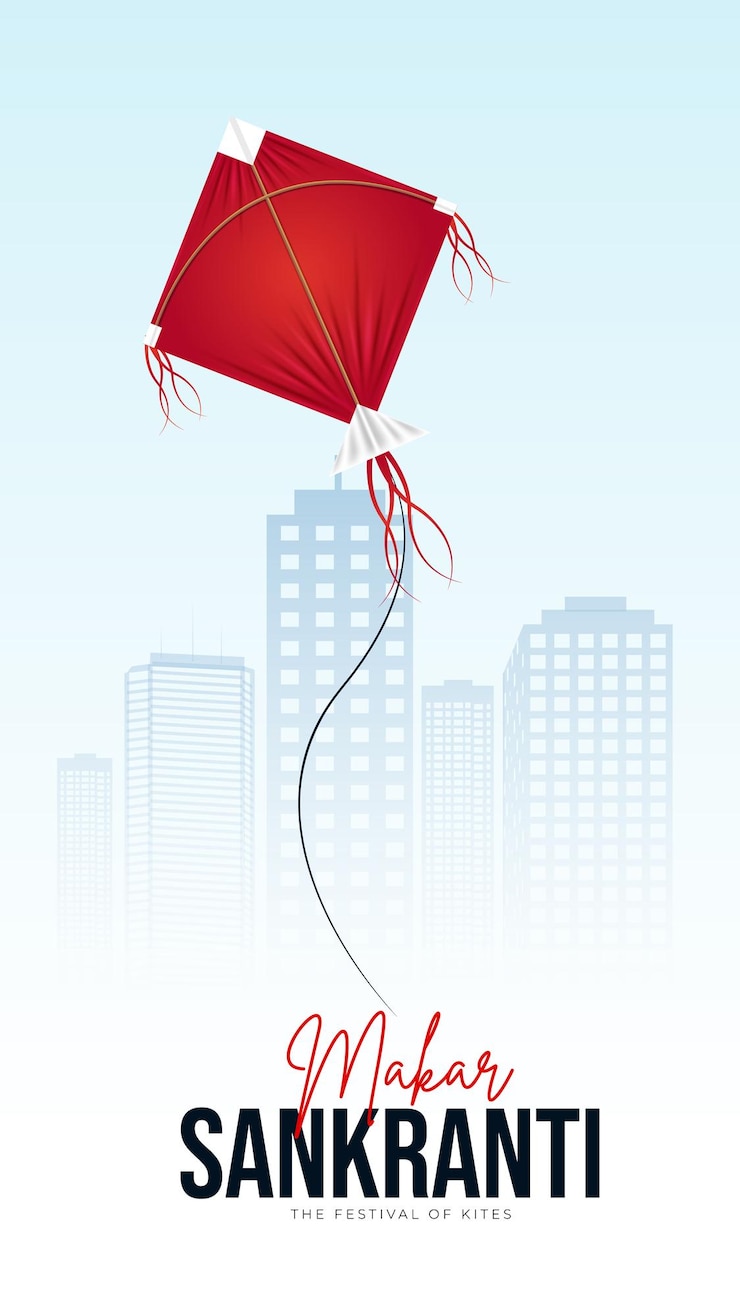 Vettore buon makar sankranti creative social media post web banner greeting print