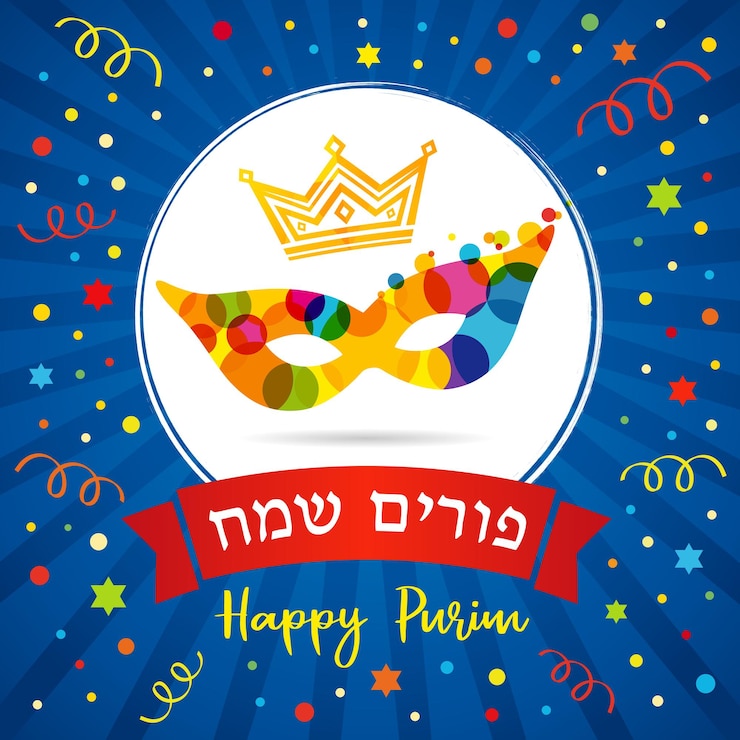Vettore buon purim saluti. testo ebraico - happy purim. manifesto delle vacanze con sfondo festivo.