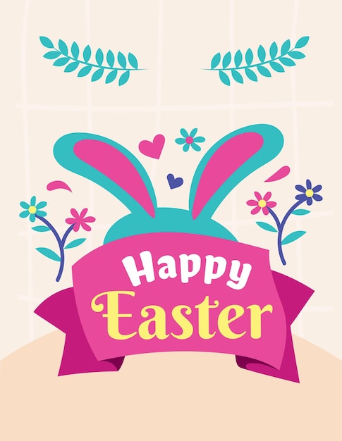 Buona Pasqua 2