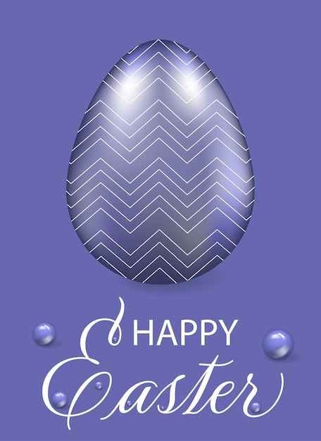 Buona Pasqua, biglietto di auguri. Sfondo di Pasqua in viola, uova di Pasqua fantasia in viola alla moda Very Peri. Immagine verticale. Illustrazione vettoriale