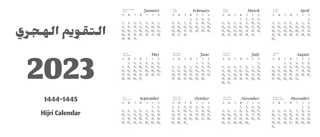 Calendario 2023 Calendario Hijri per l'anno 14441445 Traduzione calendario Hijri