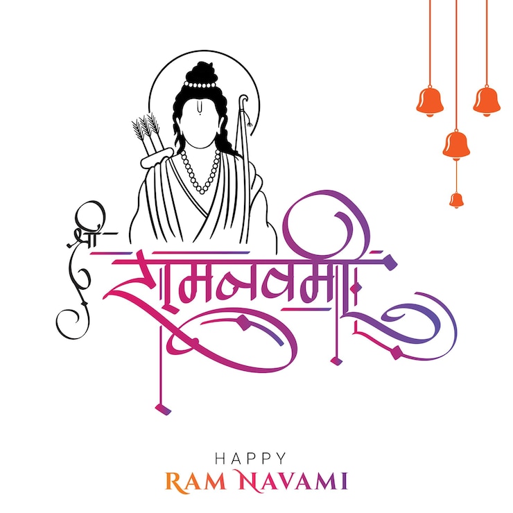 Vettore calligrafia hindi di ram navami con illustrazione del carattere di contorno