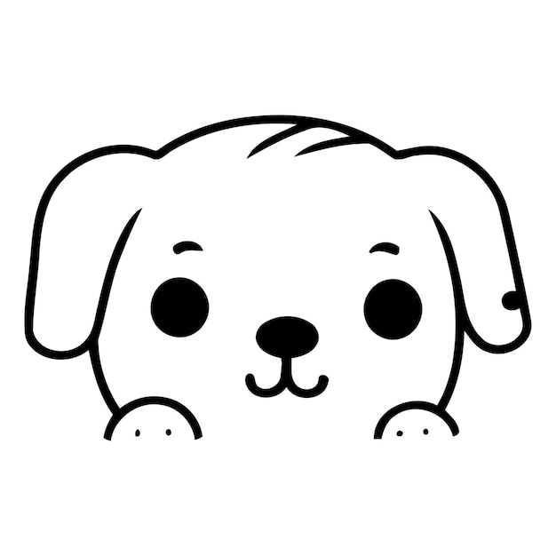 Cane carino nell'acqua Illustrazione vettoriale su sfondo bianco