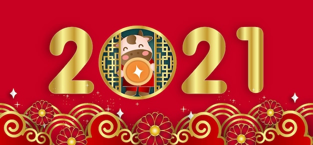 Capodanno cinese 2021 anno della bandiera del bue.