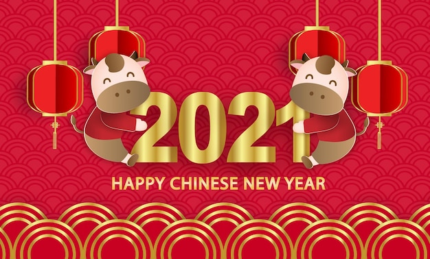 Capodanno cinese 2021 anno dello stendardo del bue.