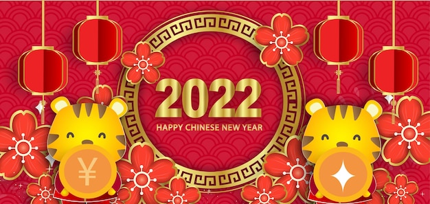 Capodanno cinese 2022 anno dello stendardo della tigre