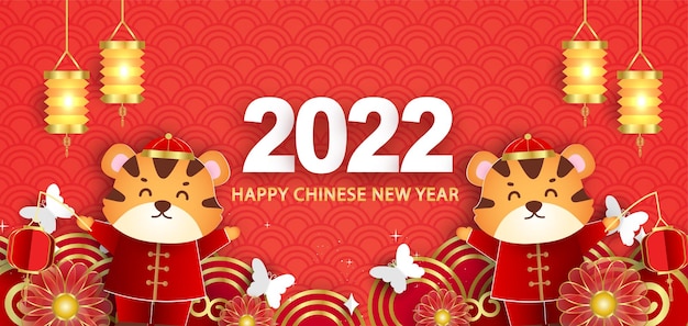 Capodanno cinese 2022 anno dello stendardo della tigre