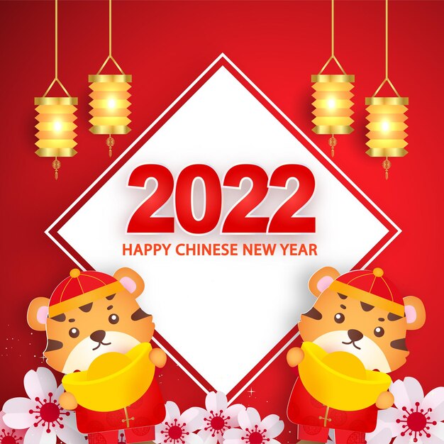 Capodanno cinese 2022 anno dello stendardo della tigre