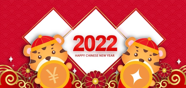 Capodanno cinese 2022 anno dello stendardo della tigre