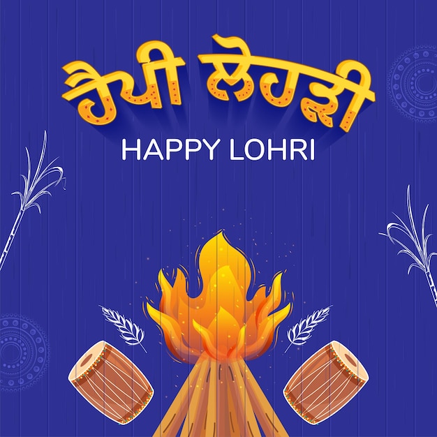 Carattere giallo Happy Lohri in lingua punjabi con falò, dhol, spiga di grano, canna da zucchero su sfondo blu struttura in legno.